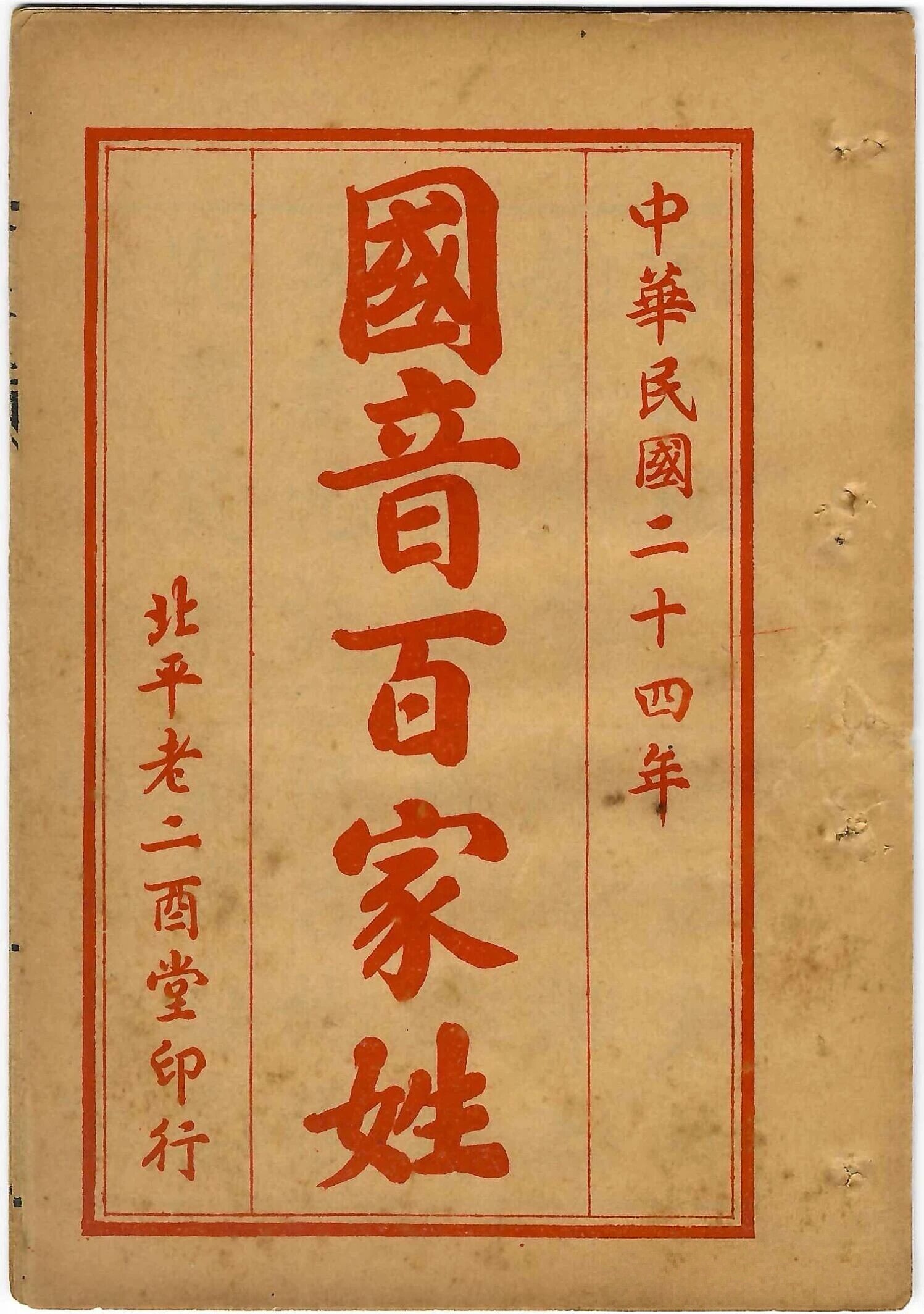 微信图片_20260519150535_1030_1.jpg