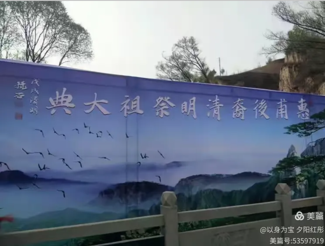 屏幕截图 2026-09-17 130505.png