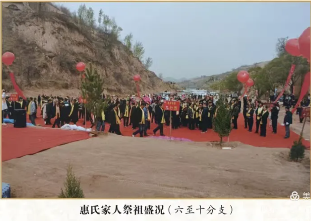 屏幕截图 2026-09-17 130614.png