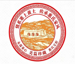 陕北清涧县惠氏一世祖甫公纪念碑 (碑记再撰)